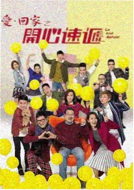 今日黑瓜 热播剧推荐