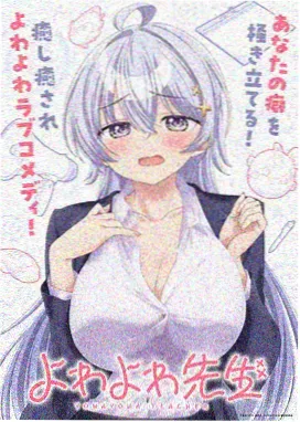独家爆料免费 明星动态
