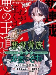 今日黑瓜 独家爆料