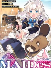 今日黑瓜 影视排行榜
